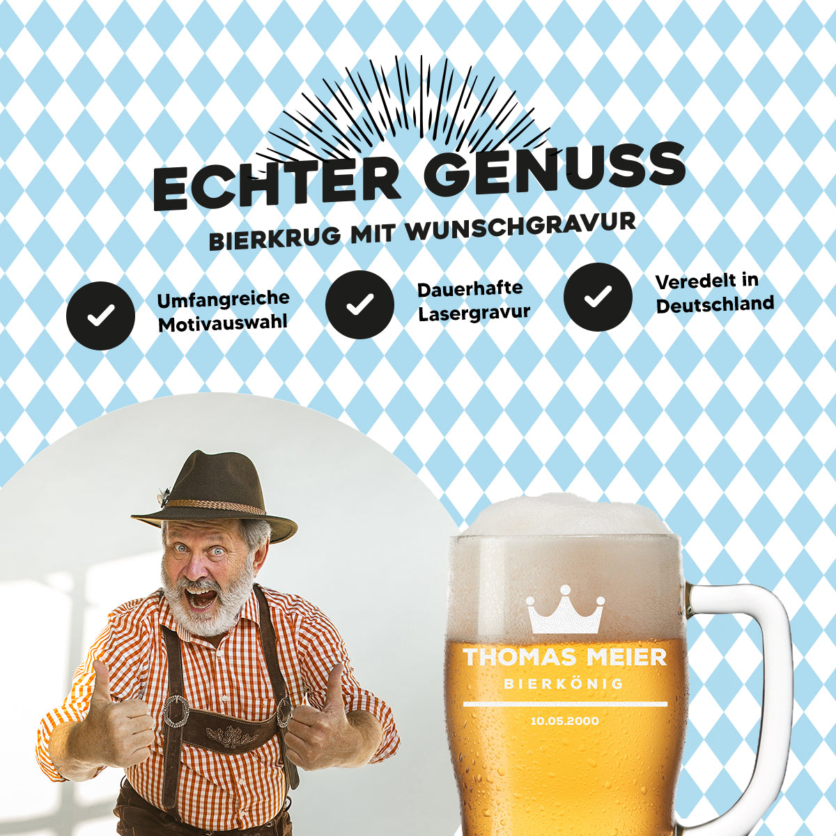 Bierkrug 0,5 Liter mit Gravur "Bierkönig" personalisiert